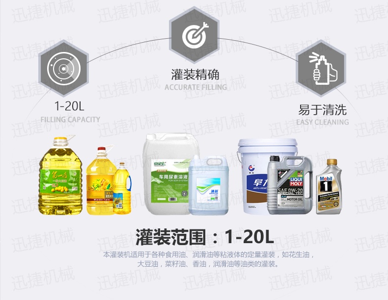 電氣結合BSB迅捷_02.jpg 電氣結合BSB迅捷_02.jpg